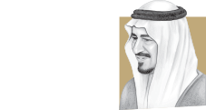 قاعدة معلومات الملك خالد بن عبدالعزيز